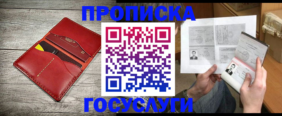 форма 3 в Чудово
